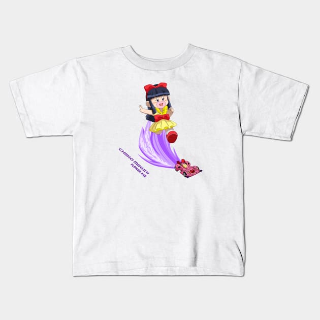 Chiiko Mikuni - Flower Axe Kids T-Shirt by Zapt Art